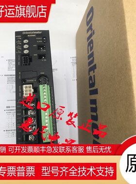 东方BLED3/6/12A/C/S/AM/CM/SM BLED3CM-R BLED6CM-R BLED12CM-R