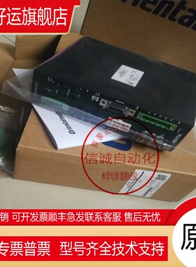 东方PK546PB ASD30D-AD DRS28SB1-03NK ASD30B-A B2321-0720AS询