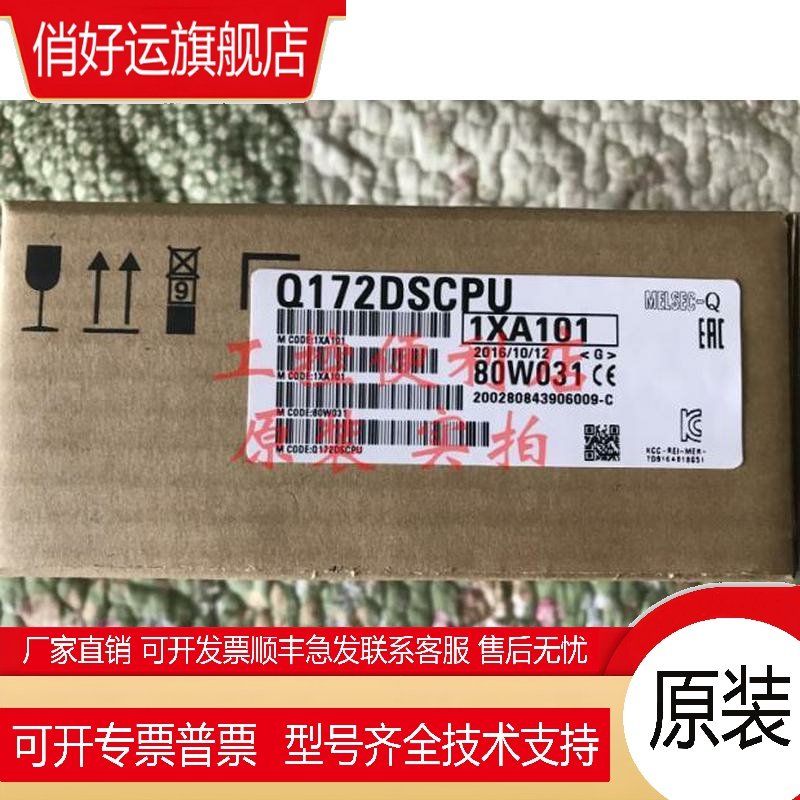 Q172DSCPU Q172CPU Q172CPUN Q172D Q172HCPU Q172LX Q172DLX