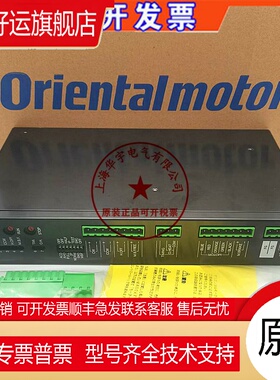 VEXTA UDK5114VN UDK5107NW2-M UDK5128N-M UDK5214N UDK5114N-M