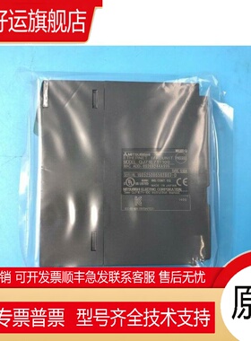 QJ71E71-100-B5-B2 QJ71PB92V QJ71DN91 QJ71GP21S-SX QJ61CL12