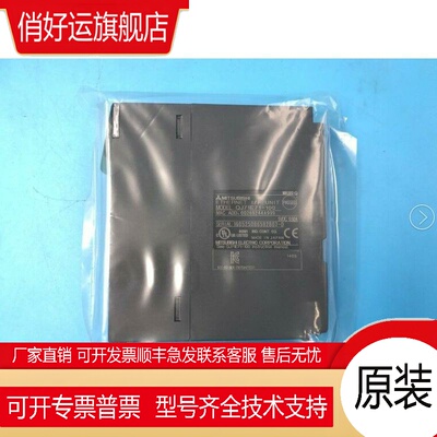 QJ71E71-100-B5-B2 QJ71PB92V QJ71DN91 QJ71GP21S-SX QJ61CL12