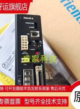 东方马达驱动器NETC02-CC BLHD30K BLHD50K BLHD100K CSD5814N议