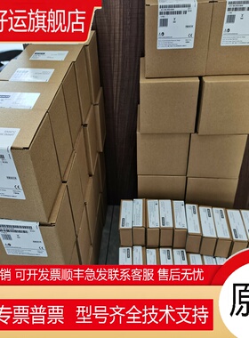 6ES7954-8LE03-0AA0    S7-1200 12M 存储卡 6ES79548L