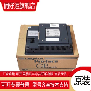 普洛菲斯触摸屏 GP37W2-BG41-24V PFXGE4401WAD/GE4501/GE4408WAD