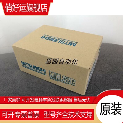 A1SJ71UC24-R2/1UC24-R4/1C24-R4/2QBR15/2QLP25/2T25