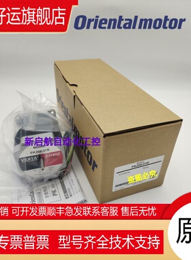 东方电机PX244-01A/01B   PX245-01B/02B   PX245M-01A   PK233PA