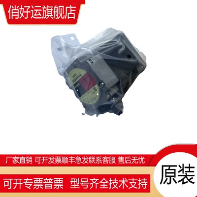 东方电机ARLM66AC ARLM69AA ARLM69MA ARLM98AC-H50