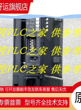 Q172DCPU Q172DLX Q172DSCPU Q172EX Q172HCPU Q172LX 新品