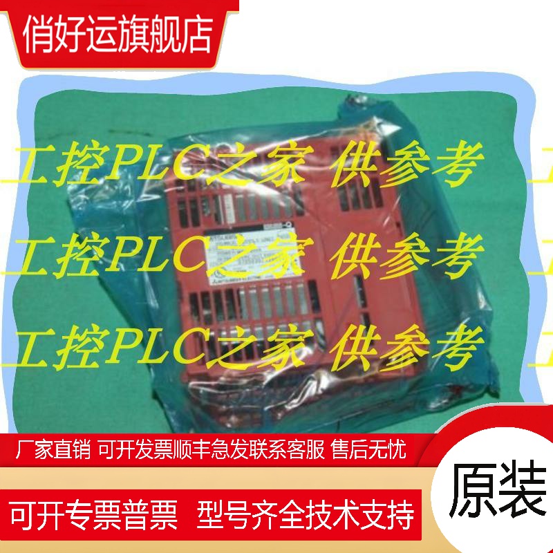 Q系列电源模块Q61P A1 A2 Q62P  Q63P Q64PN Q62HLC 质保一年