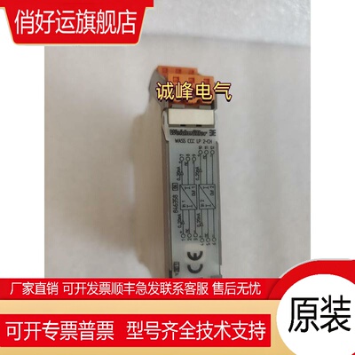 原装ABB模拟信号转换器 CC-U/RTDR 1SVR040013R2701 /2702