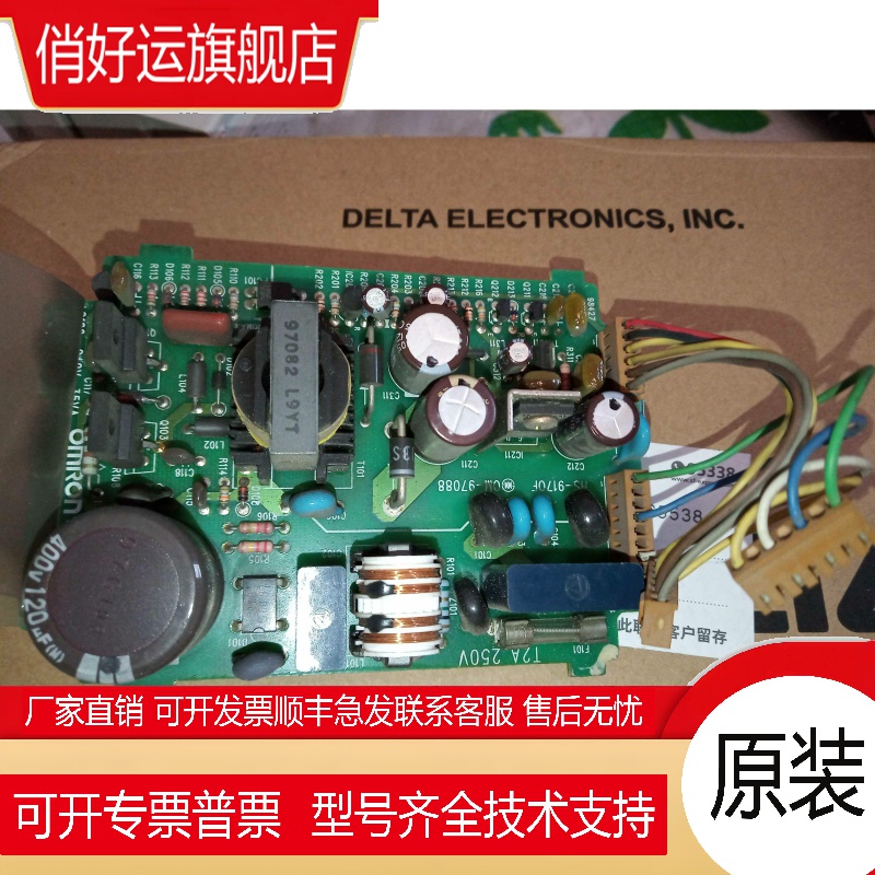 拆机可编程控制器CPM2AH-40CDR-A电源板适用于2AH-20/30/40/60