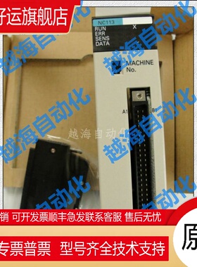 C200HW-NC113 NC213 NC413 CLK21 23 SRM21 DRM21-V1 SLK2