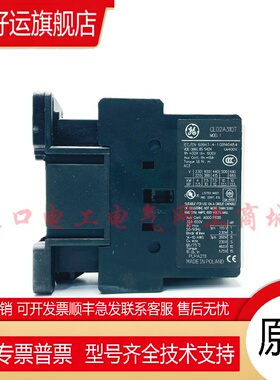 全新原装进口美国GE交流接触器CL02A310T AC220 110V 24V现货议价