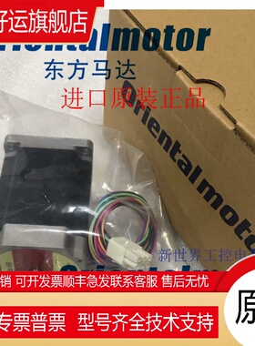 东方电机PK596AWM PK596AEM PK596AHW PK596AE PK596BW