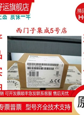 正品 6ES7221-1BF22-0XA8EM221数字量输入模块8输入24V DC
