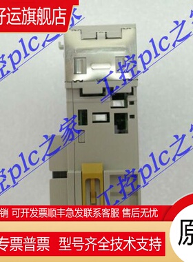 CJ1W-DA08V CJ1W-DRM21 CJ1W-EIP21 CJ1W-ETN11 新品