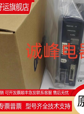 原装东方驱动器ARD-A*ARD-C*ASD18A-K*CVD228*223-K*LSD-S