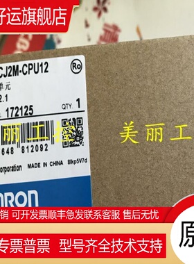 CJ2M-CPU11 12 13 14 15 31 32 33 34 35 MD211 212