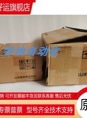 三洋电机P50B07030DBPDA/P50B07030DXE00/P50B07030DXD2U询价