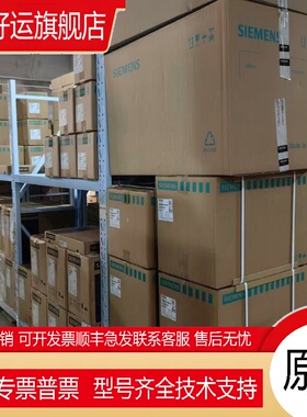 G120C变频器DP版 6SL3210-1KE11-8UP2/3UP2/2UP2/5UP1/8UP1