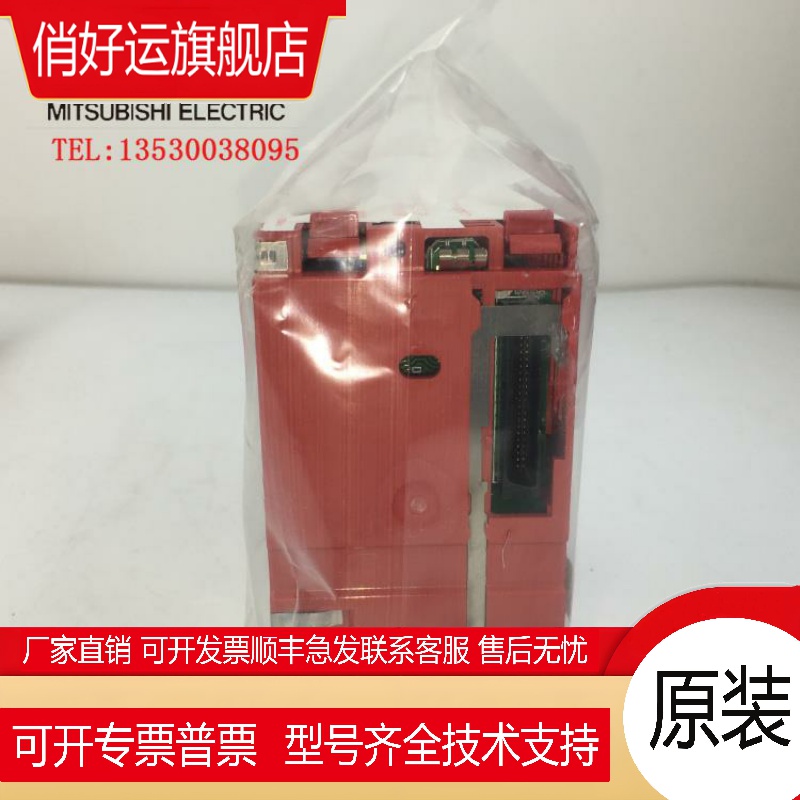 三菱电源模块Q61P-A1 A2 Q62P Q63P Q64PN Q63RP Q64RP Q61SP