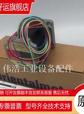 东方马达PK564AW-P50 PK569-B PK569AW PK569-NA PK569NAW