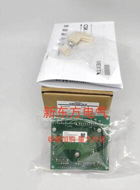 原装正品东方VEXTA驱动器CSD2112-P*CSD5814N2-P*5807-P*5814N-P*