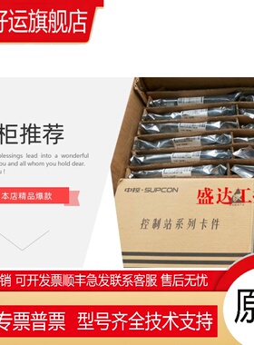 中控XP372 XP351 XP366 XP233 XP313I XP322 XP366 XP367 XP258-1