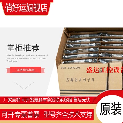 中控XP372 XP351 XP366 XP233 XP313I XP322 XP366 XP367 XP258-1