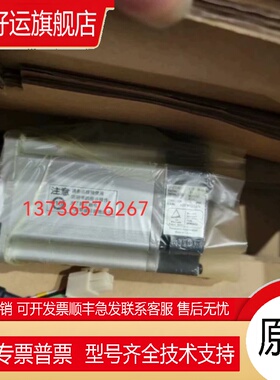 MUMA022P1S MUMS022A1EOS MUMA022P1T MUMS022A1BOS 伺服电机