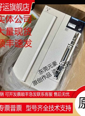 安川驱动器SGDV-2R8A11B002000 3R5D11A 470A01A 590A01A议价