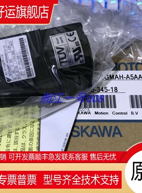 SGMAV-08ADA21  SGMAV-10ADA21安川SGMAV-08A3A21 SGMAV-10A3A21