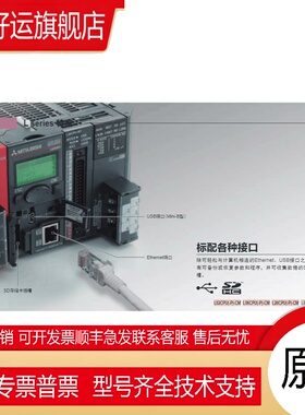 全新原装三菱R系列电源模块 R61P R62P R63P R64P R63RP R64RP