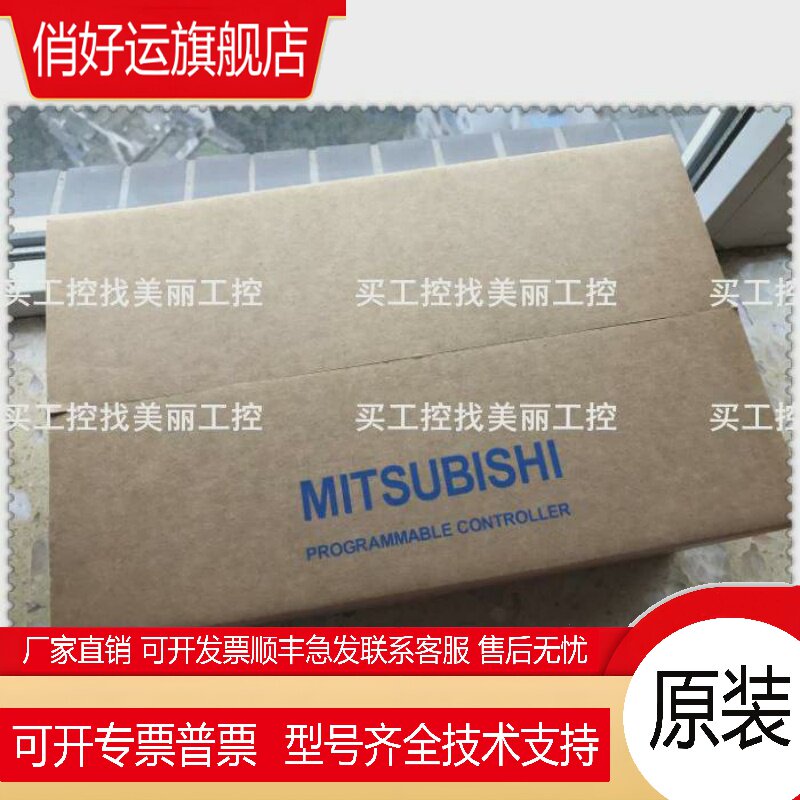 A3ACPUP21 A3ACPUR21 A3HCPUP21 A3HCPU A3NCPU P21 R21 - 实物图