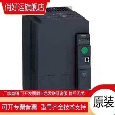 电气原装现货ATV320通用变频器ATV320U/D40/55/75N4C/B