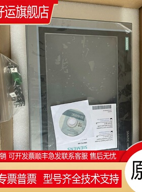 触控屏幕6AV2124-0MC01-0AX0/2GB03/0JC012DC010GC01精控面板