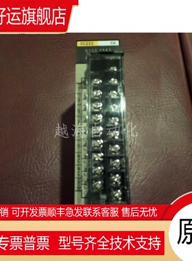 C200H-OC222 OC221 223 224-OC225 OC226N-OA221 222 224