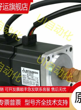 三菱伺服电机HC-MFS KFS13/23/43/KFS73/053/RFS103 B K BK