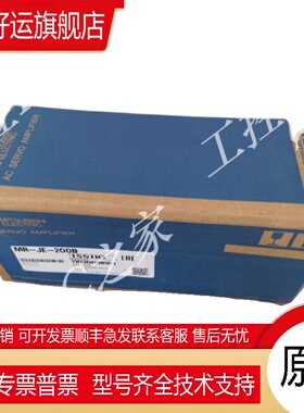 HC-SFS102B 个  HC-SFS702B 1个 等详细见描述