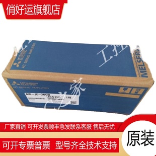 SFS702B SFS102B 個(gè) 等詳細(xì)見描述 1個(gè)