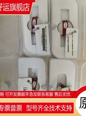 和利时V6 5-ENG   V6 5-OPS MACS V6 5 X-HIS MACS V6 5 X-ENG