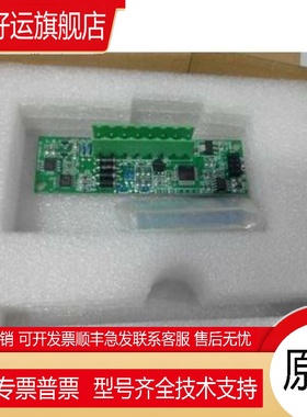 PLC 模拟量XC-4AD/2AD2DA/2AD2PT/WT/TBOX/RS485/COM-H-BD/SD