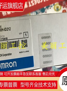 C200H-ID 1D 211 212 215 216 217 218 219 501 001 002