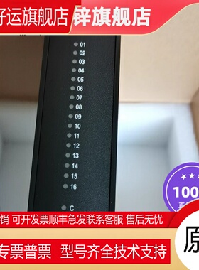 科远 KM235B KM234A  KM236A KM950 KM233A KN831B KN831A KN831C