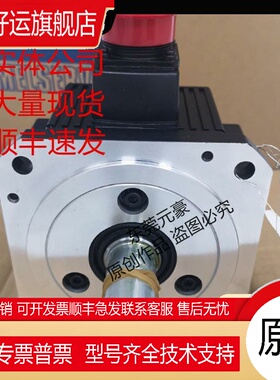 电机HC-H153S-A47 203S-A47 J453BS S K9012KB KF053-S24议价