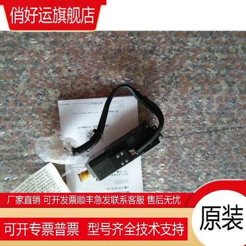 伺服电机HC-AQ0135D/AQ0235D/AQ0335D/AQ0235BD/AQ033