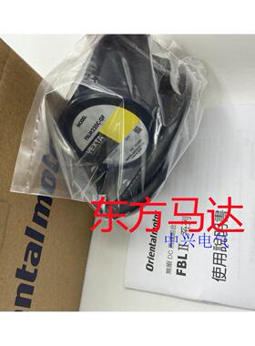 东方减速机5GU3RA 5GU18RA 5GU25RA 5IK90GU-ST2F