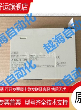 CS1W-ID211 231 261 291 OD211 212 232 OD261 262 291-OC