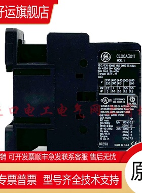 全新原装意大利进口美国GE交流接触器CL00A310T CL00A301T现货